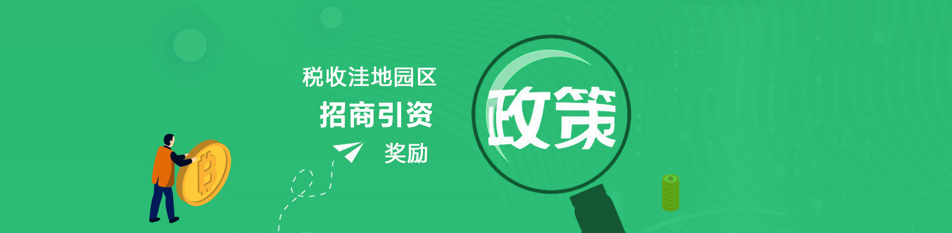 幻燈二